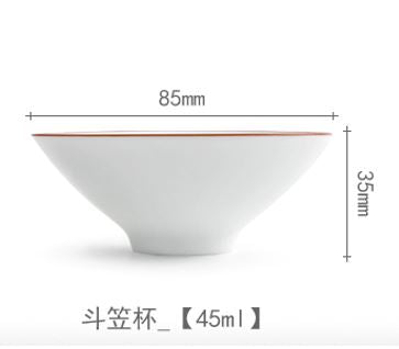 tazza porcellana bianca 2