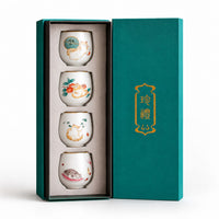 Set 4 Tazzine - Mi Hao