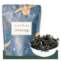 Da Hong Pao Oolong Tea