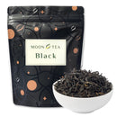 Jin Mao Hou Black Tea (Golden Monkey)